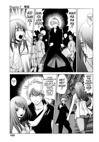 Page 164