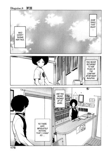 Page 174