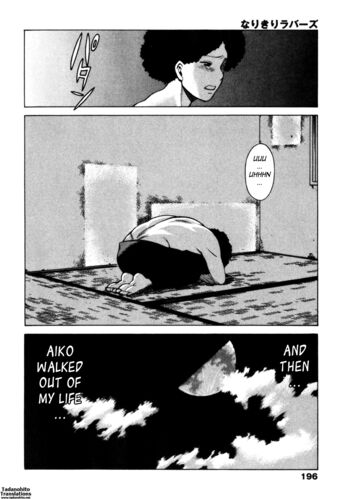 Page 195