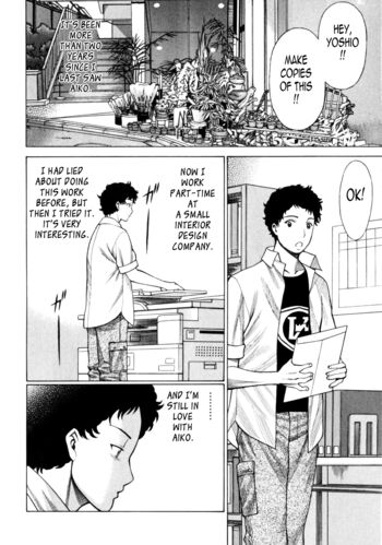 Page 197