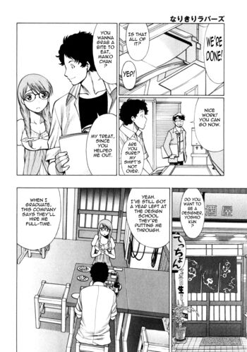 Page 199