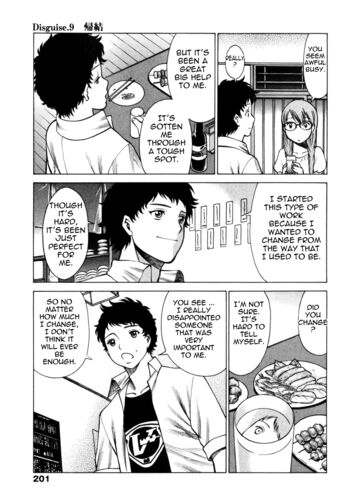 Page 200