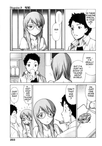 Page 202