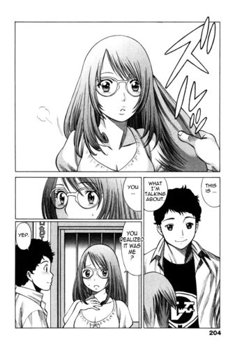 Page 203