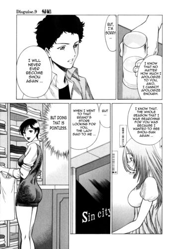 Page 206
