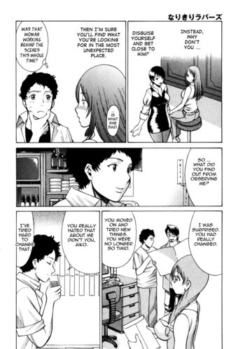 Page 207