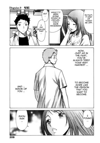 Page 208