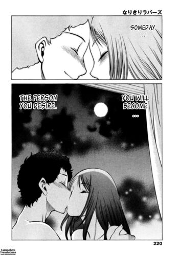 Page 219