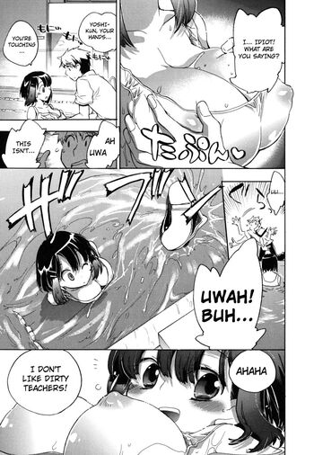 Page 123