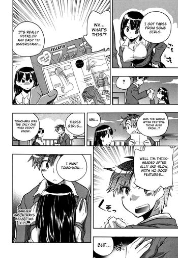 Page 189
