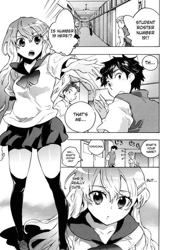 Page 199