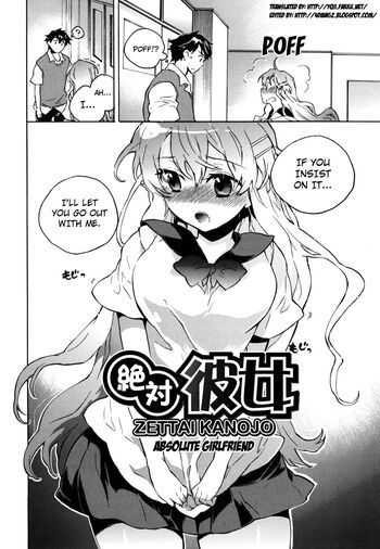 Page 200