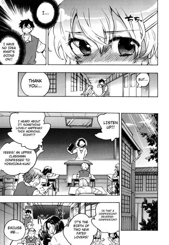 Page 201