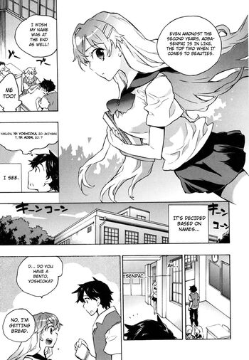 Page 203