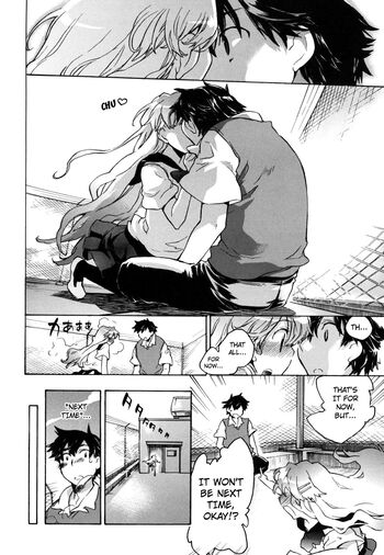Page 206