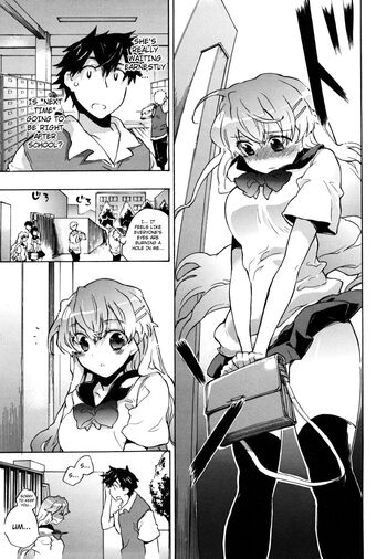 Page 207