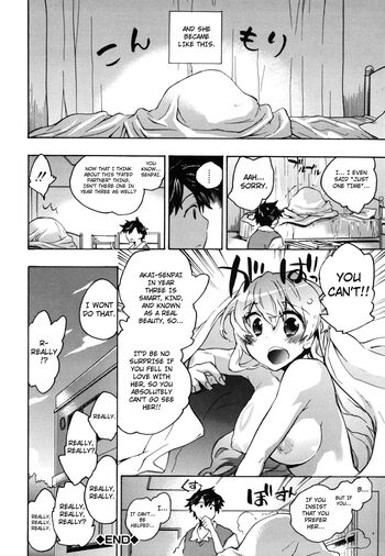 Page 218