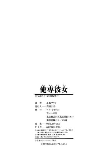 Page 226
