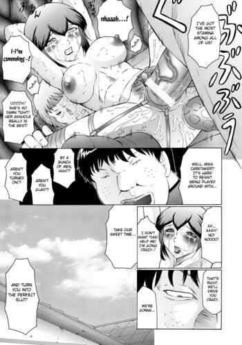 Page 124