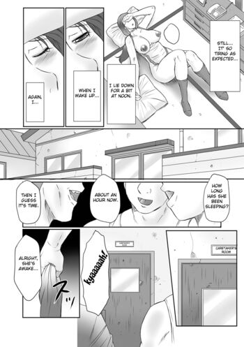 Page 185
