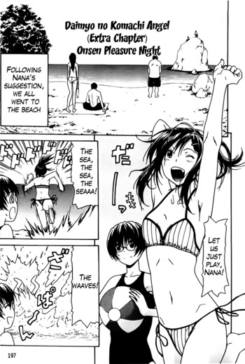 Page 165