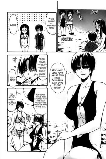 Page 168