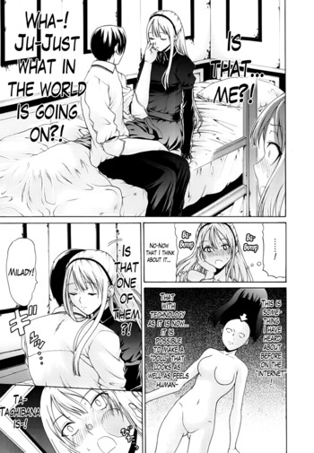 Page 184
