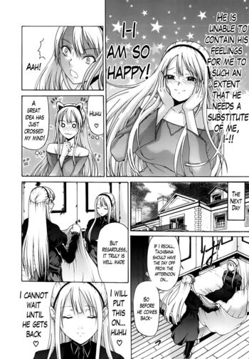 Page 185