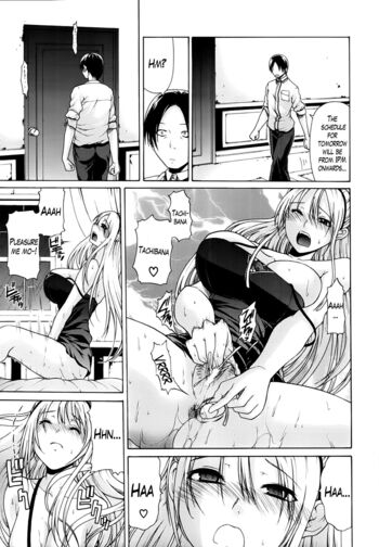 Page 211