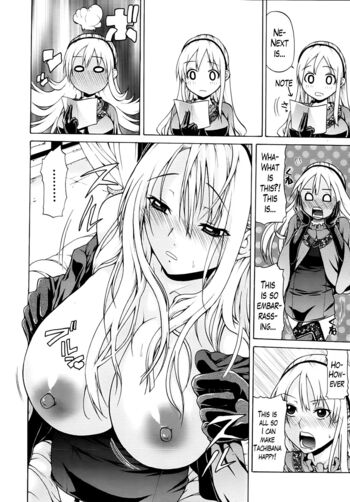 Page 218