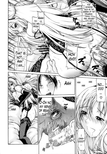 Page 228