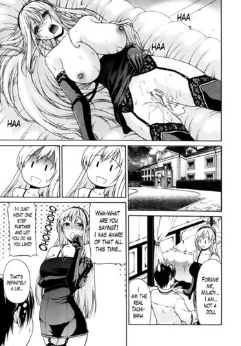 Page 233
