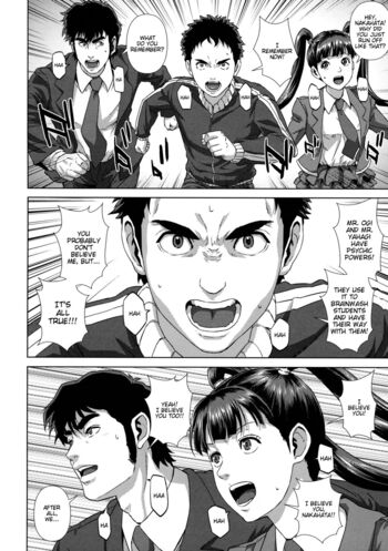 Page 137