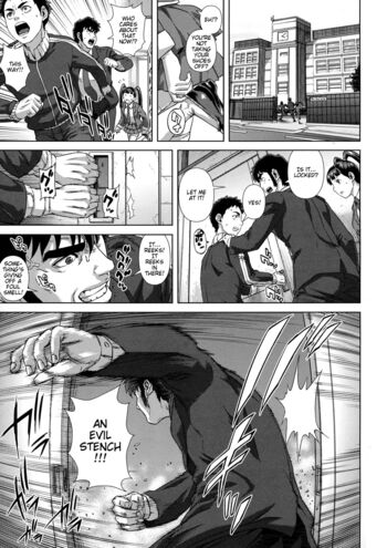 Page 138