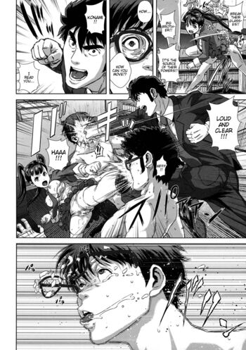 Page 175