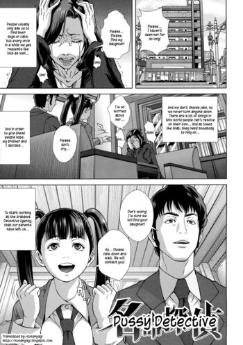 Page 206