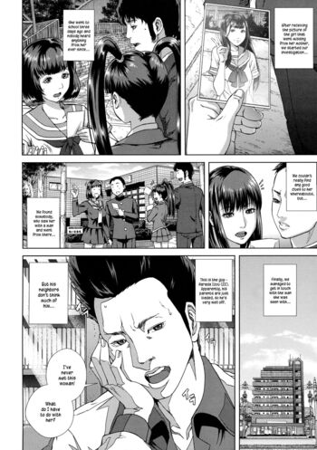 Page 207
