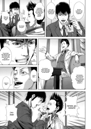 Page 208