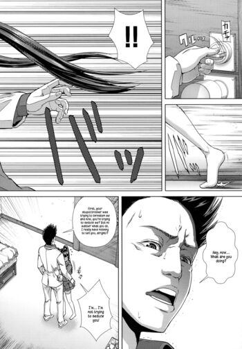 Page 211