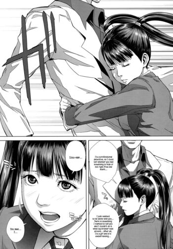 Page 212
