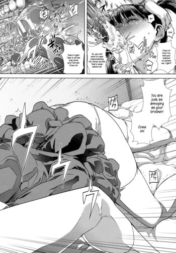 Page 219