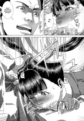 Page 220