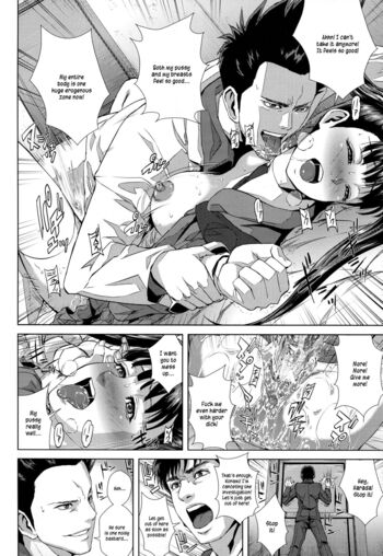 Page 227