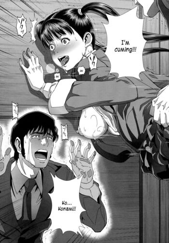 Page 232