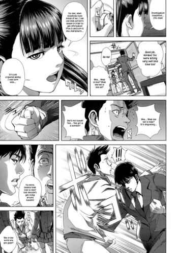Page 234