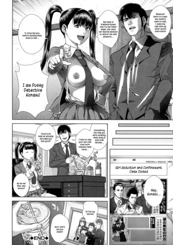 Page 235