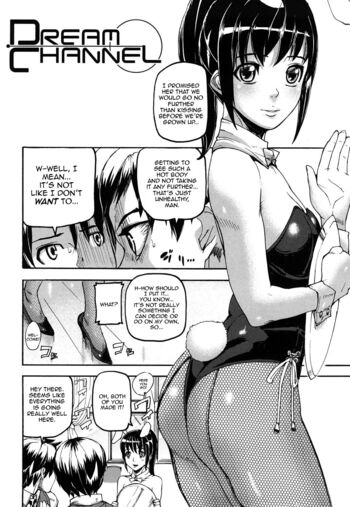 Page 105