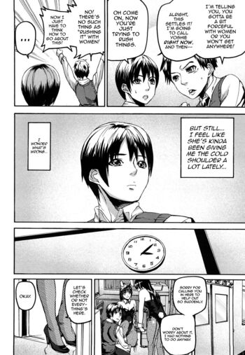 Page 107