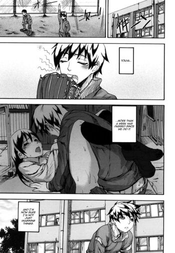 Page 182
