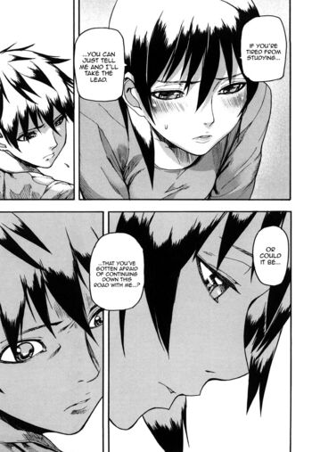 Page 186